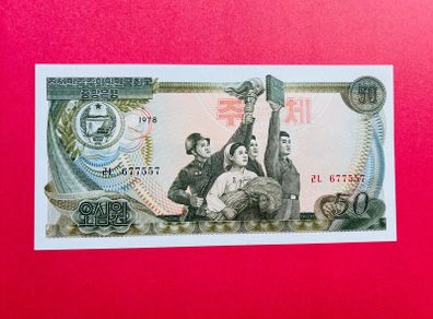 North Korea  50 Won.  1978  Pick  21a  ( Uncirculated )