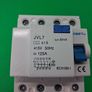 Postage - Circuit Breaker 125A 30mA 4P 230v - 415v Image 6