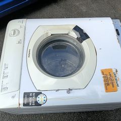 Hotpoint dryer