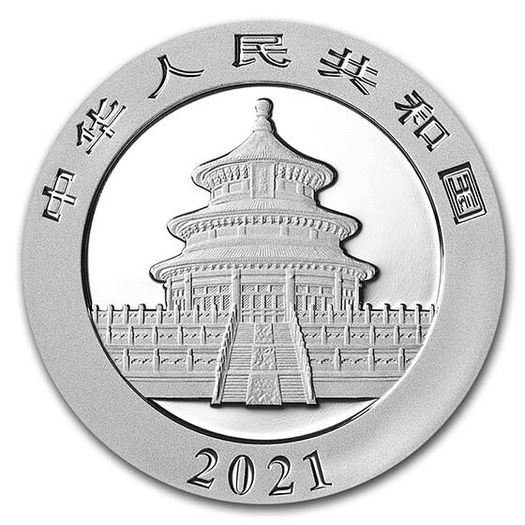 2021 China 10 Yuan 30g Silver Bullion Coin - Panda BU (In Capsule)