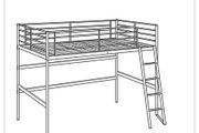 IKEA Svarta Loft bed