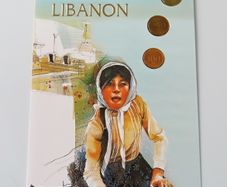 Lebanon coins set vintage original unc