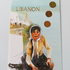 Lebanon coins set vintage original unc