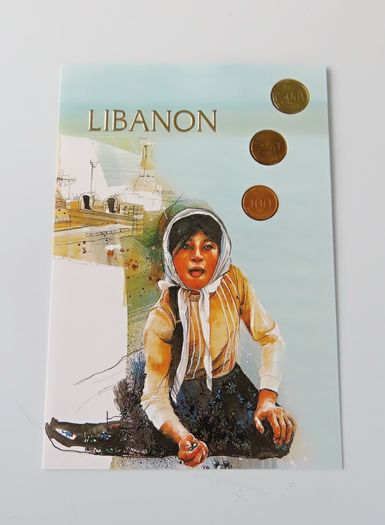 Lebanon coins set vintage original unc