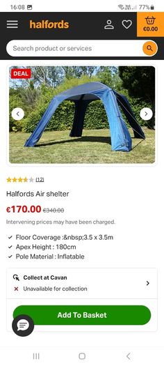 Air Gazebo