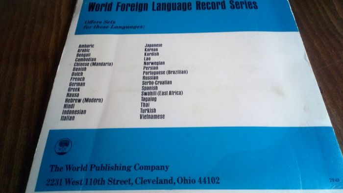 Vinyl World Foreign Language Series Arabic