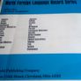 Vinyl World Foreign Language Series Arabic Image 7