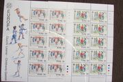Ireland 1989,Europa.Children's Games.Two Sheets.MNH.