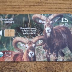 Cyprus Phonecard "Mouflon/Fox", used, 4/2002, 5 Cypriot Pound - free standard postage