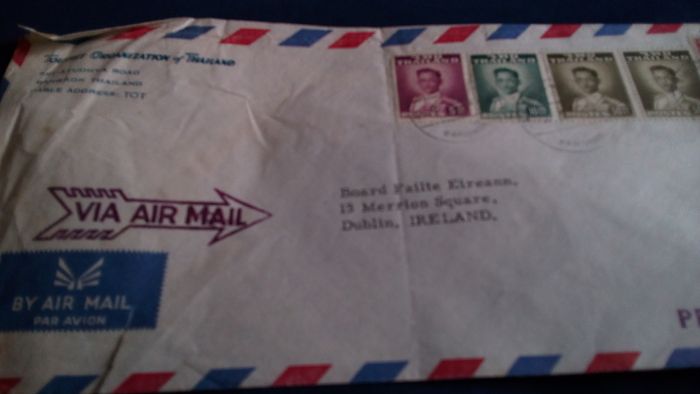 Thailand "Royals" Stamps. 1961.
