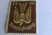 Rare 1923 German Airmail stamp