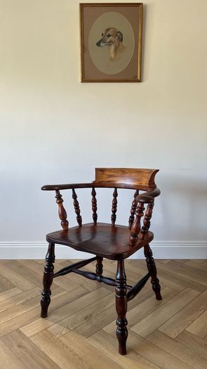 19th Century Antique Smokers Bow Armchair