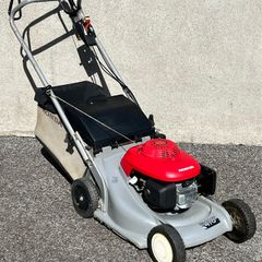 Honda Lawnmower