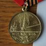 medal 50y.of Victory in the Great Patriotic War Image 2