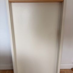 Mamas and Papas cot top changer