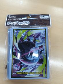 Brand new Pokemon Card Game 64