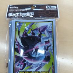 Brand new Pokemon Card Game 64