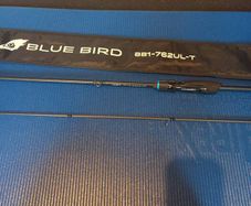 Favorite bluebird 2.3m 1-7g ultralight spinning rod