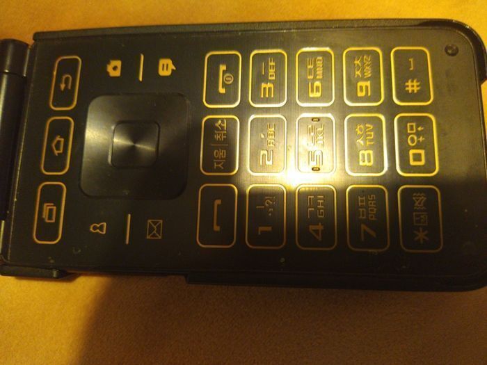 swap Samsung Galaxy Folder 2