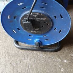 50 m electrical extension lead