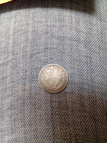 Threepenny