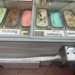 Ice cream display