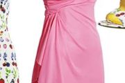 Versace For H &amp; M Cruise Collection Dress Size Uk10 Nwt