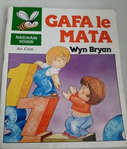 Gafa le Mata vintage school book