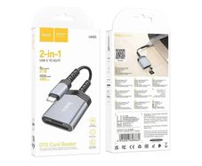 Hoco UA25 2-in-1 Type-C Card Reader Metal Grey