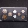 Vintage 1973 Greek Mint Coin Set - Rare " Series A " Junta Emblem, ( UNC ) Image 3