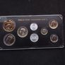 Vintage 1973 Greek Mint Coin Set - Rare " Series A " Junta Emblem, ( UNC ) Image 2