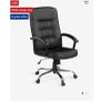 Ikea office chair Image 7