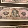Ecuador Uncirculated Banknotes Lot Image 4