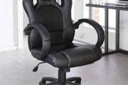 Alphason Daytona Chair - Black - Aoc5006blk