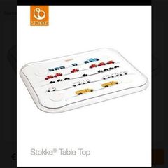 Stokke Table Top