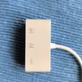 Card Adapter Image 2