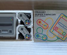 Boxed Nintendo Super Famicom : Recapped : UK/IE PSU : SHVC-001