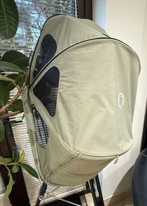 Bugaboo cameleon.Fox.Lynx canopy hood