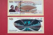 Bangladesh  50 Taka  2023. Pick 73 ( Commemorative Issue ) UNC