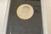USA 1971 Silver Proof Dollar Eisenhower San Francisco