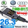 Newest Popular V26.3 Vag Hex V2 For Vagcom Multi-language Obd2 Scanner Atmega162 Pcb For Vw/audi/ Skoda/seat Vag Vcds Toos Image 4