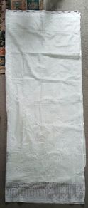 Spanish lace curtain size centimetres 140 across.190 length.  Brand new.