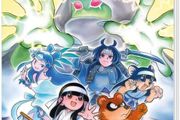 (sealed) POCKY &amp; ROCKY RESHRINED - Nintendo Switch game