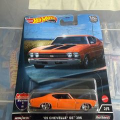 Hot Wheels Chevelle SS