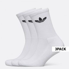 New 6 pairs of mens women unisex original adidas white socks Size Medium  RRP 30 Eur