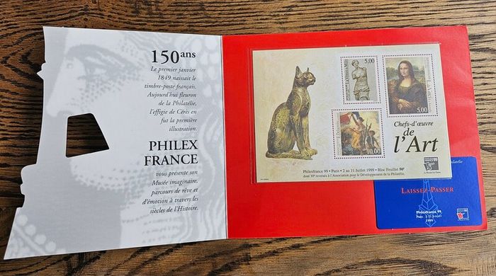 France Stamp Booklet 1999