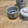 Sho Chiku Bai vintage 1959s complete sake decanter set Image 3