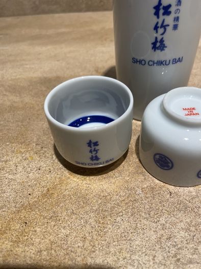 Sho Chiku Bai vintage 1959s complete sake decanter set