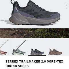 Womens adidas hiking trainers