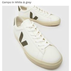 Veja campo trainers